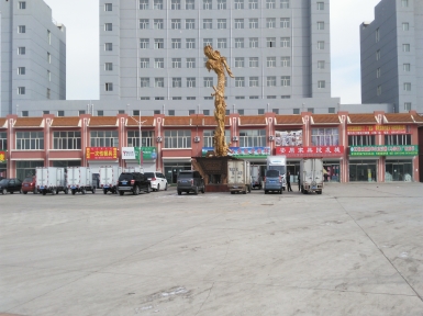 祥如營(yíng)銷(xiāo)部